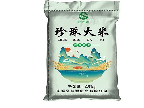 慶城縣食品廠采購(gòu)珍珠opp大米編織袋