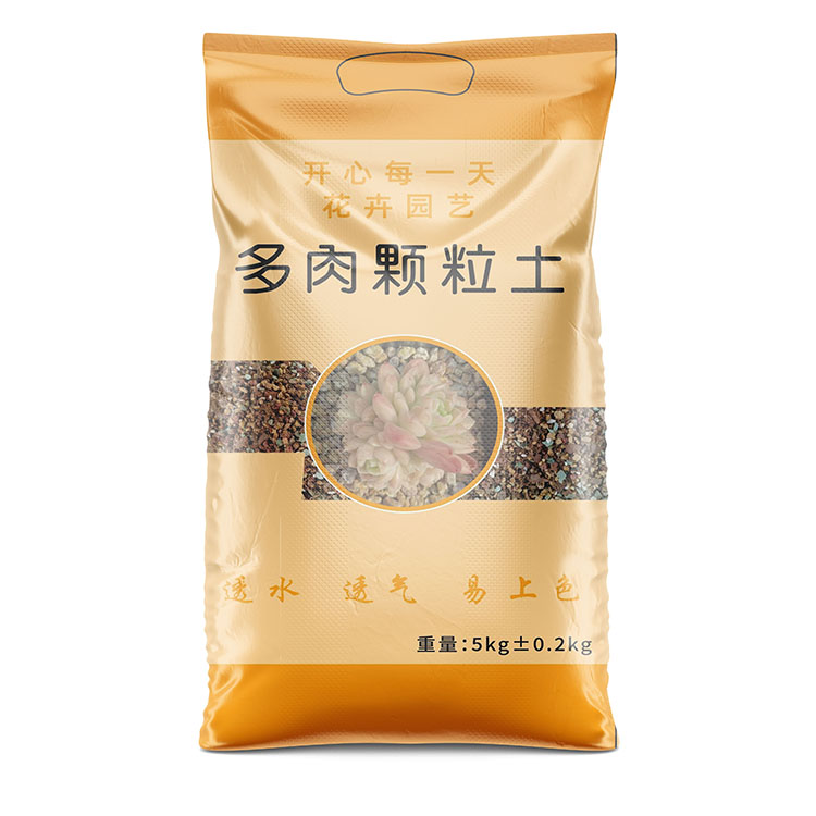 定制編織袋時(shí)怎樣確保設(shè)計(jì)稿的版權(quán)問題？