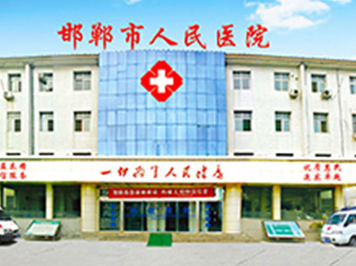 優(yōu)耐美完成邯鄲市人民醫(yī)院PCR實驗室項目